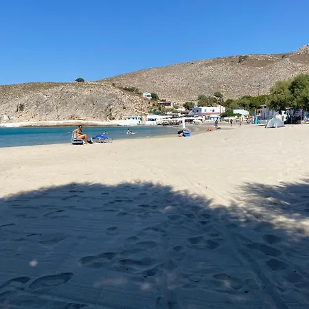 Aegean Paradise بيت للعطل *