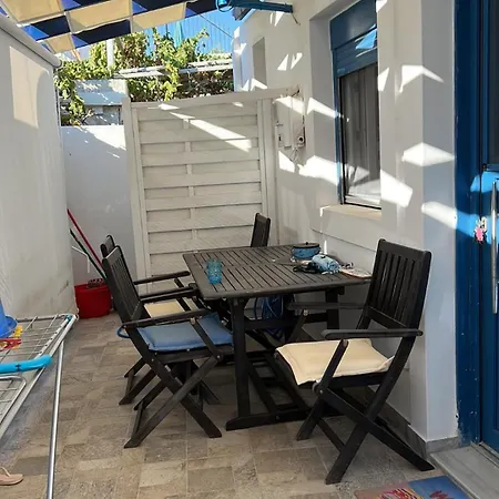 بيت للعطل Aegean Paradise *