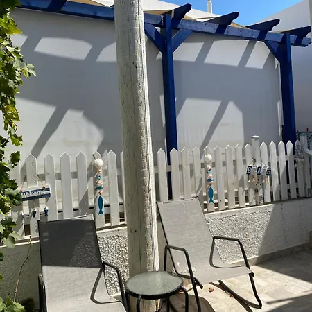 Aegean Paradise * Pserimos Town